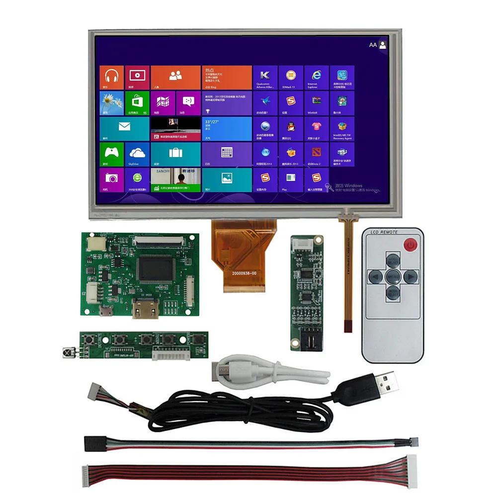 LCD ÷ ȭ Ÿ ġ ũ ̹  , HDMI ȣȯ, DIY   PC , AT080TN64, 8 ġ